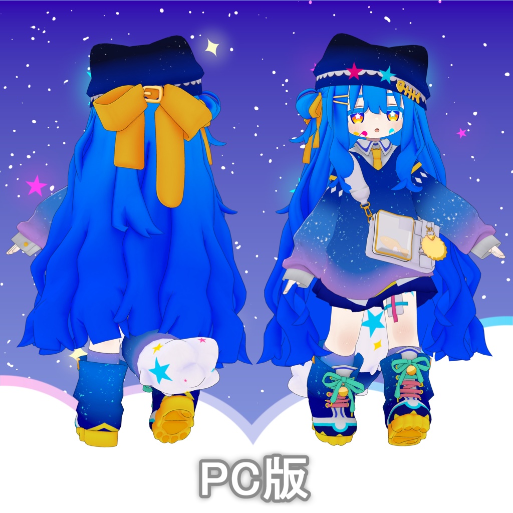 【無料】【キプフェル/Kipfel専用】シピルカっぽいTexture