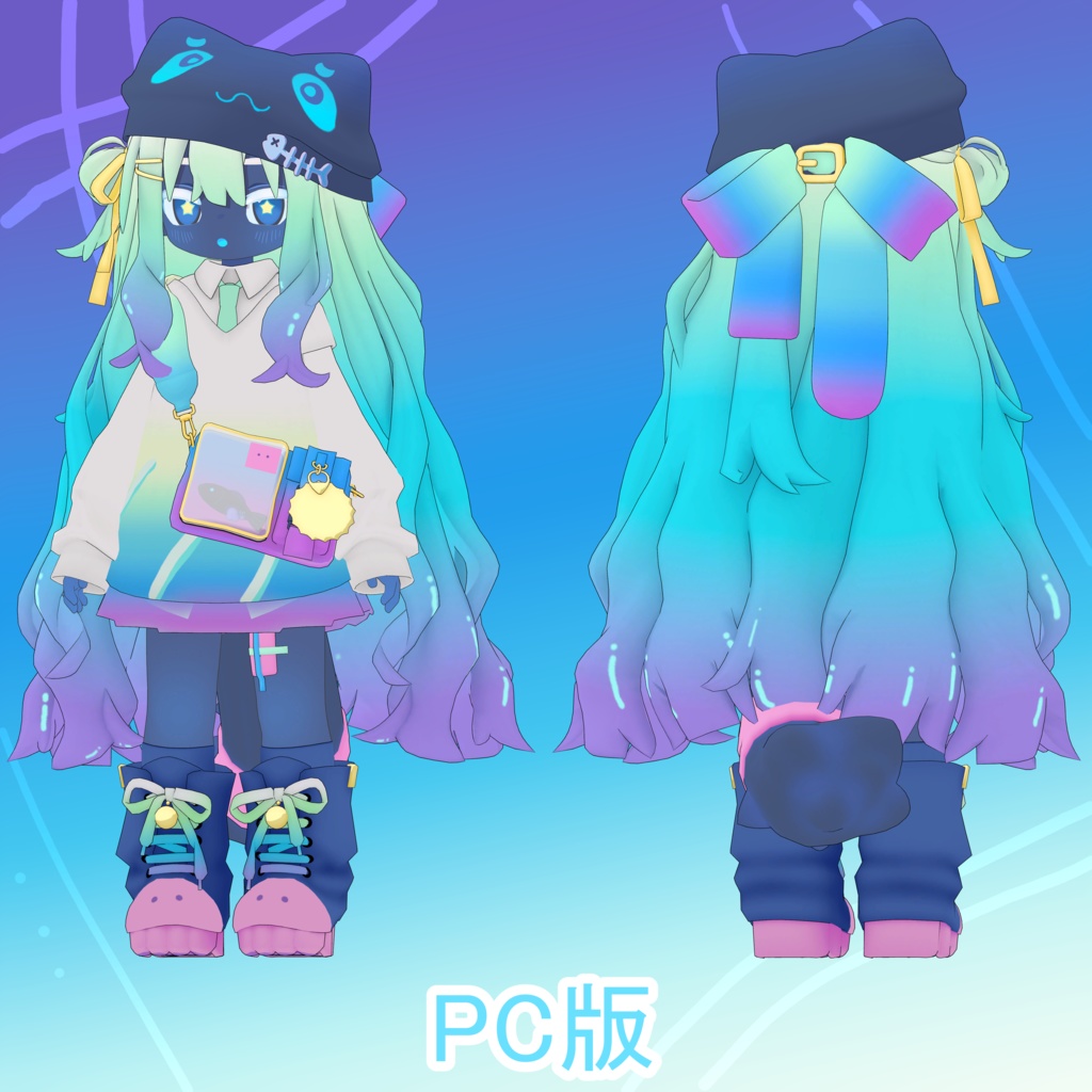 【無料】【キプフェル/Kipfel専用】オルトアっぽいTexture