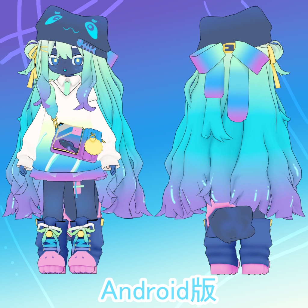 【無料】【キプフェル/Kipfel専用】オルトアっぽいTexture