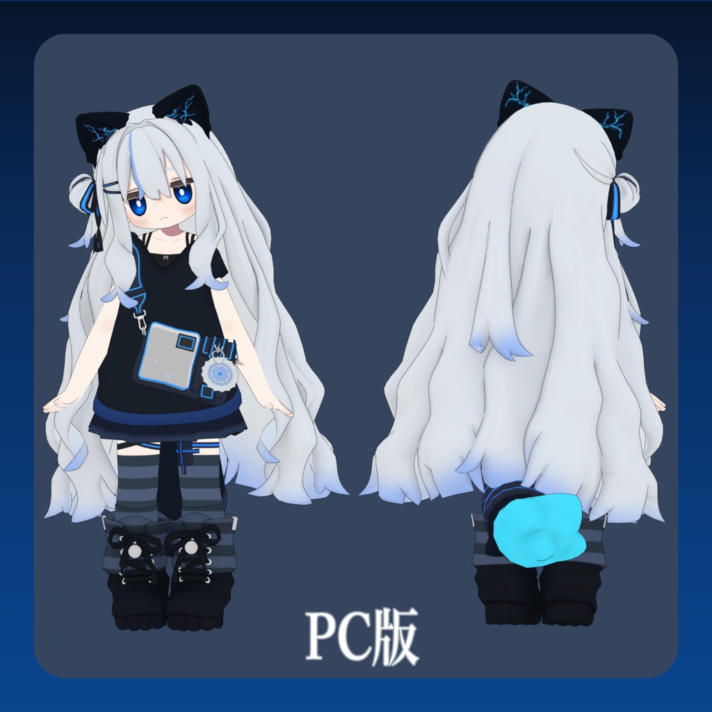 【無料】【キプフェル/Kipfel専用】エルシオンっぽいTexture