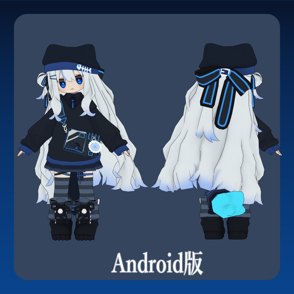 【無料】【キプフェル/Kipfel専用】エルシオンっぽいTexture