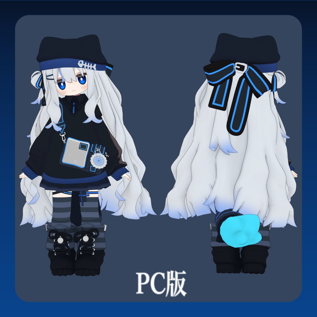 【無料】【キプフェル/Kipfel専用】エルシオンっぽいTexture