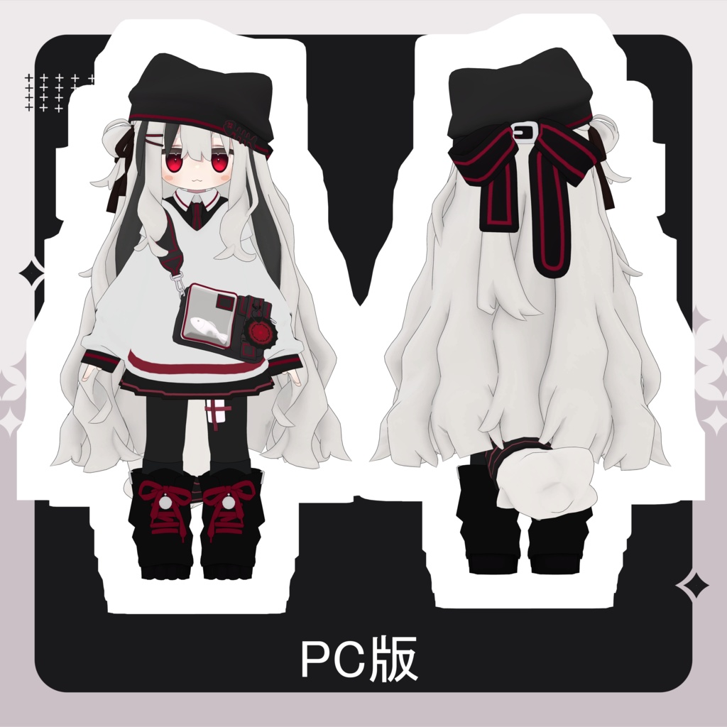 【無料】【キプフェル/Kipfel専用】ネメシスっぽいTexture