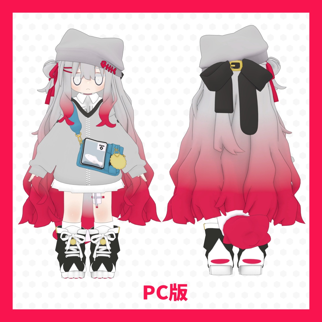【無料】【キプフェル/Kipfel専用】みみのこっぽいTexture