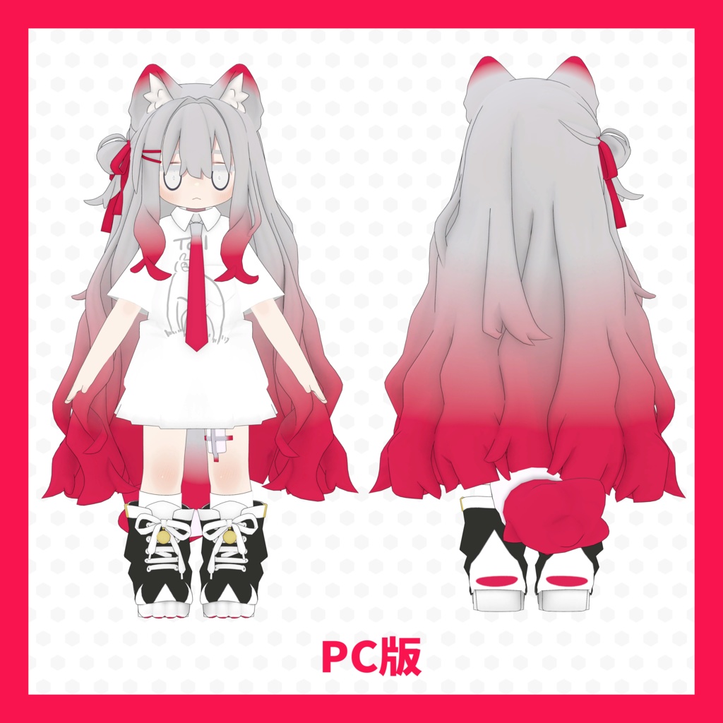 【無料】【キプフェル/Kipfel専用】みみのこっぽいTexture