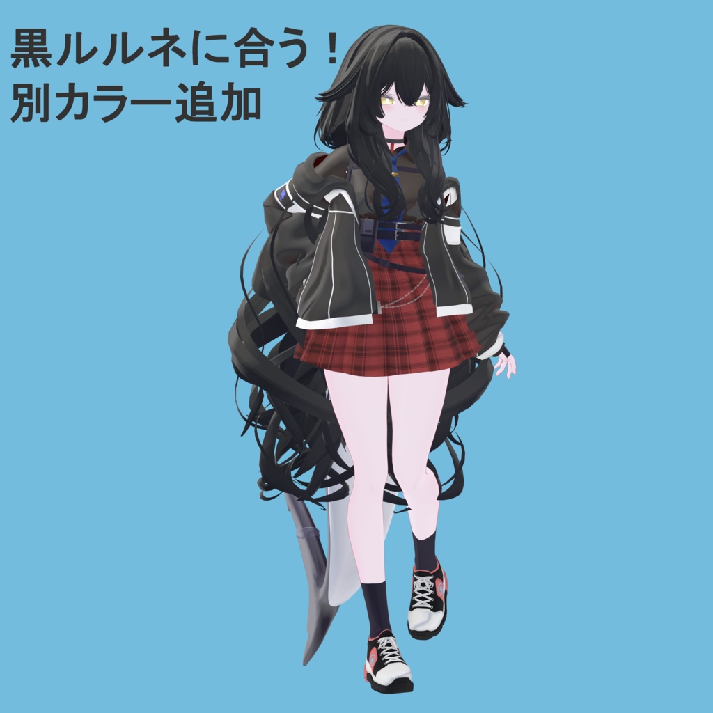 【無料】【ルルネ専用】夏色アナザー【Texture】