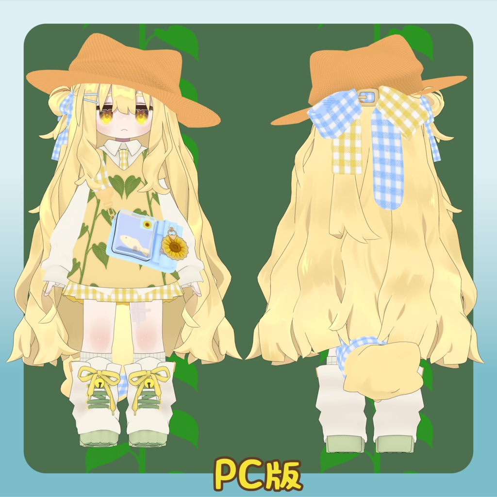 【キプフェル/Kipfel専用】ひまわりコーデTexture