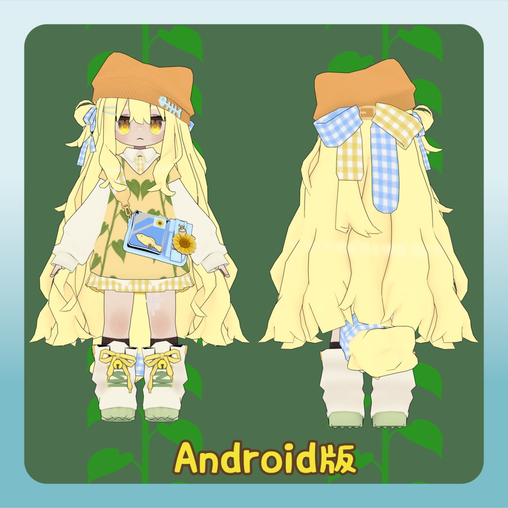 【キプフェル/Kipfel専用】ひまわりコーデTexture