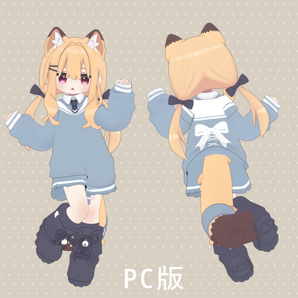 【無料】【キプフェル/Kipfel専用】あまなつっぽいTexture