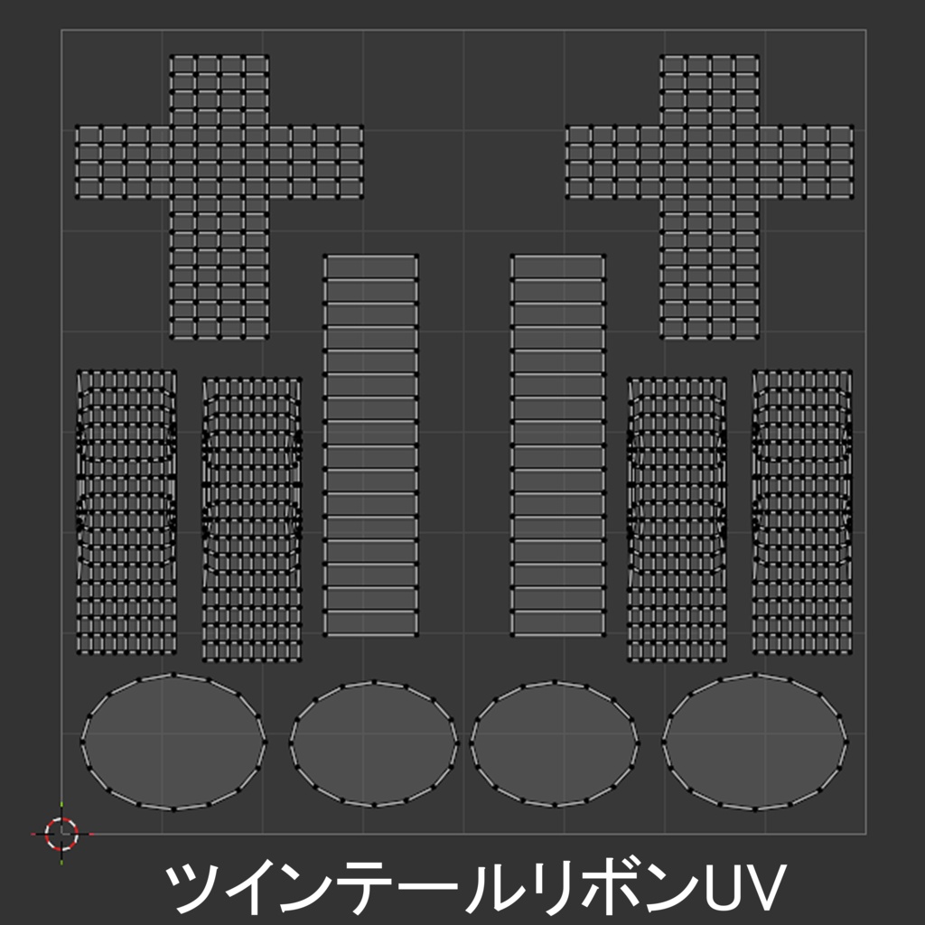【無料】【キプフェル/Kipfel専用】あまなつっぽいTexture