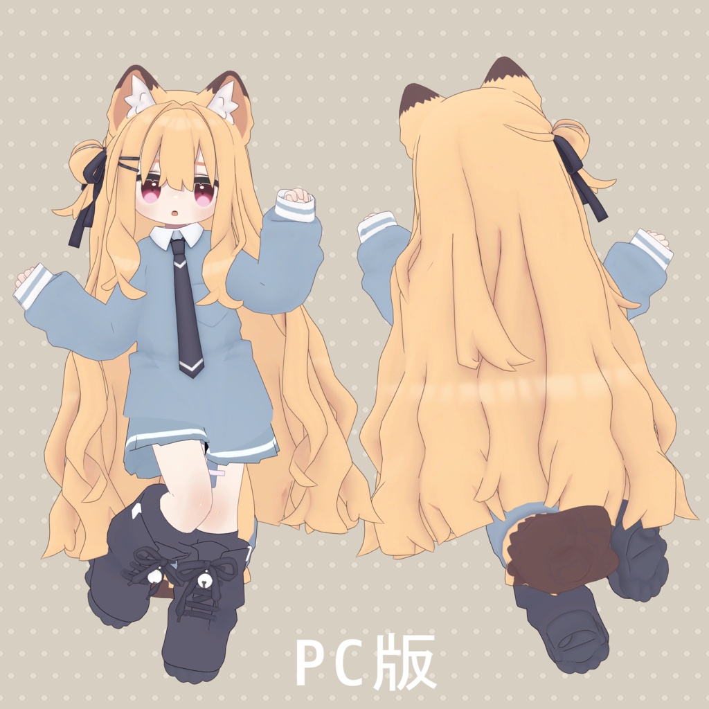 【無料】【キプフェル/Kipfel専用】あまなつっぽいTexture