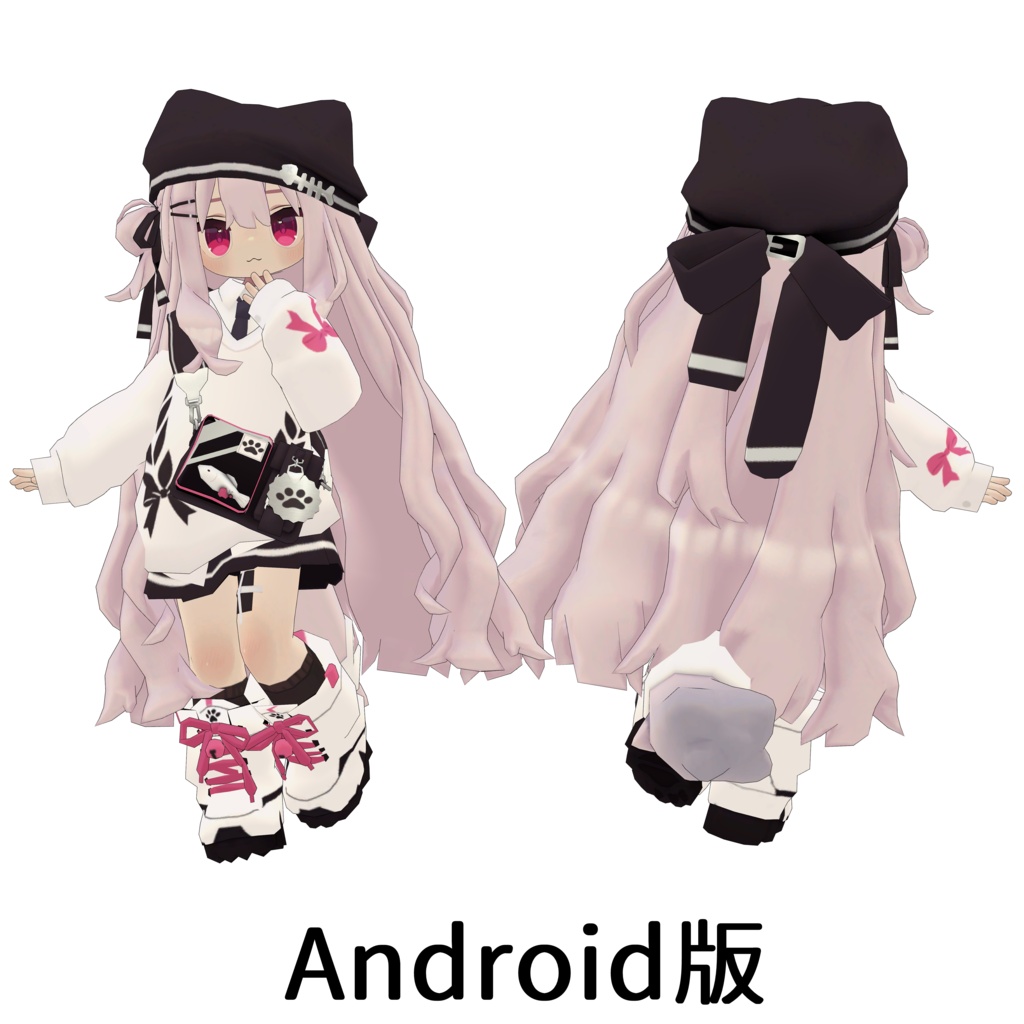 【無料】【キプフェル/Kipfel専用】カリンっぽいTexture