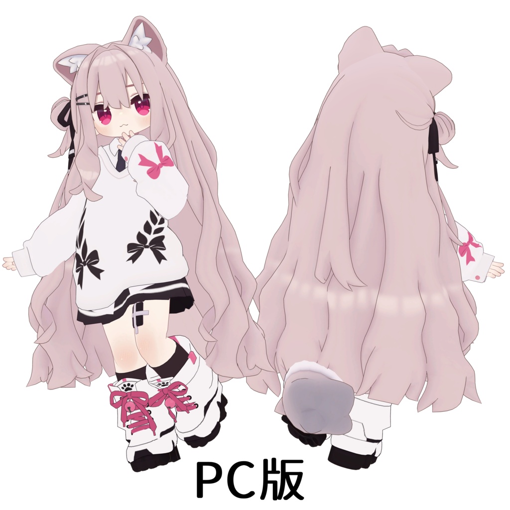 【無料】【キプフェル/Kipfel専用】カリンっぽいTexture