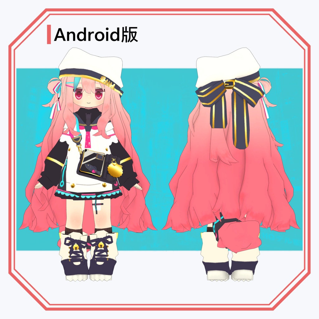【無料】【キプフェル/Kipfel専用】Vketちゃん1号っぽいTexture