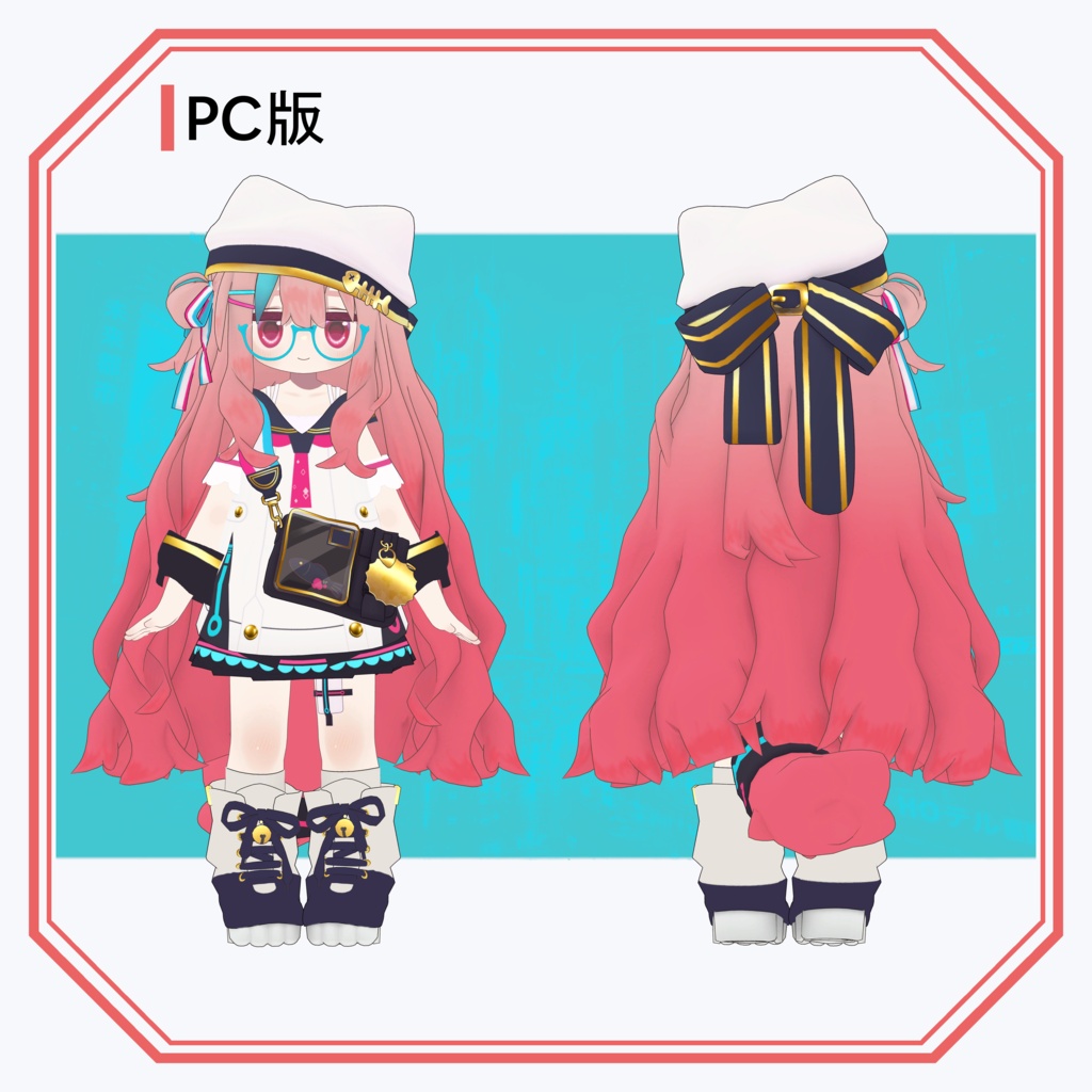 【無料】【キプフェル/Kipfel専用】Vketちゃん1号っぽいTexture