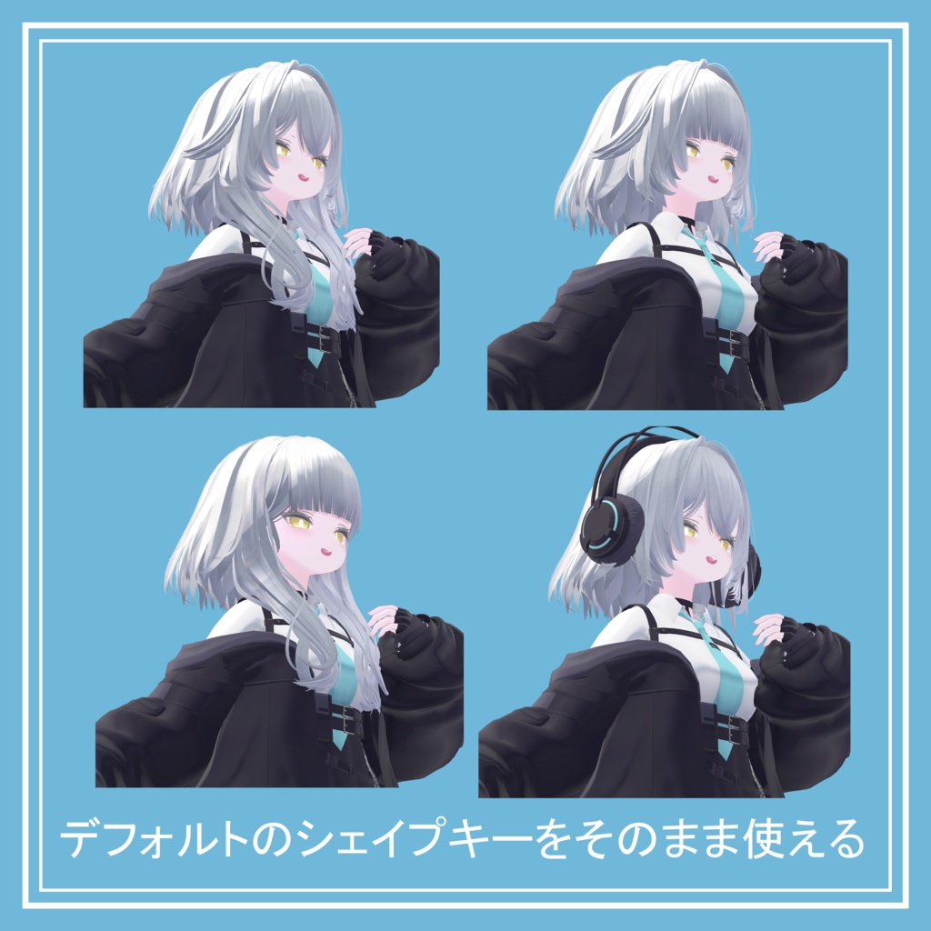 【3日限定半額】【ルルネ専用】デフォルトショートヘアー