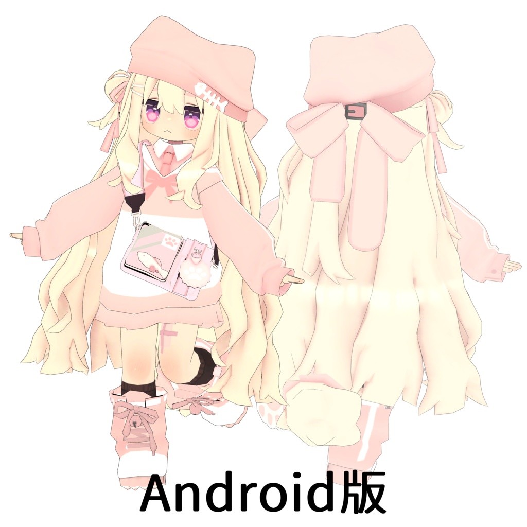 【無料】【キプフェル/Kipfel専用】シフォンっぽいTexture