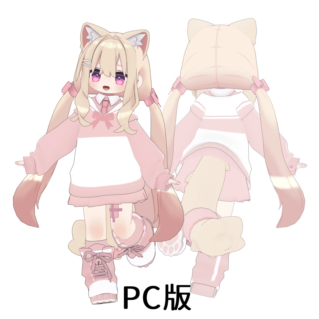 【無料】【キプフェル/Kipfel専用】シフォンっぽいTexture