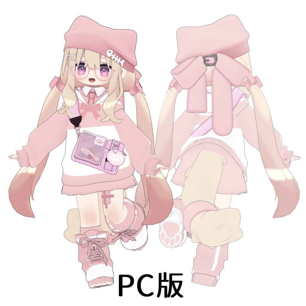 【無料】【キプフェル/Kipfel専用】シフォンっぽいTexture