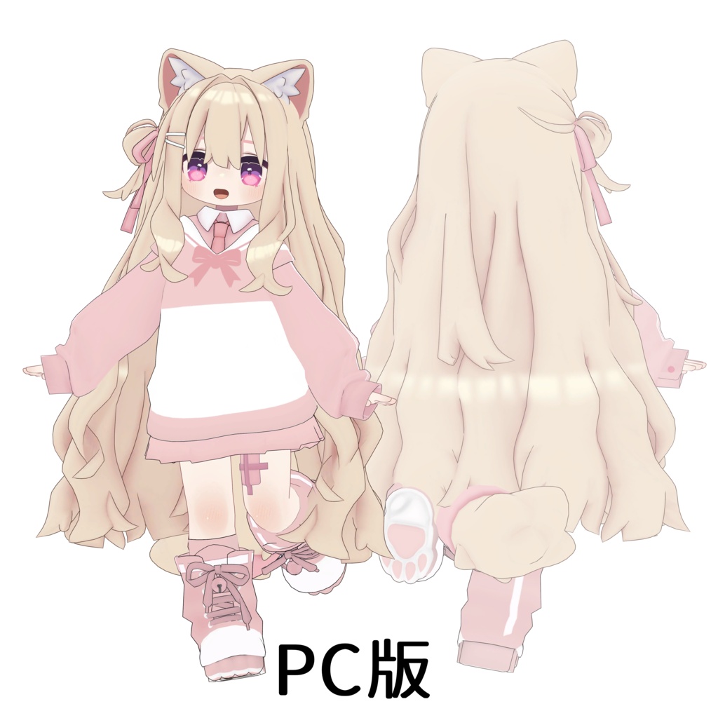 【無料】【キプフェル/Kipfel専用】シフォンっぽいTexture