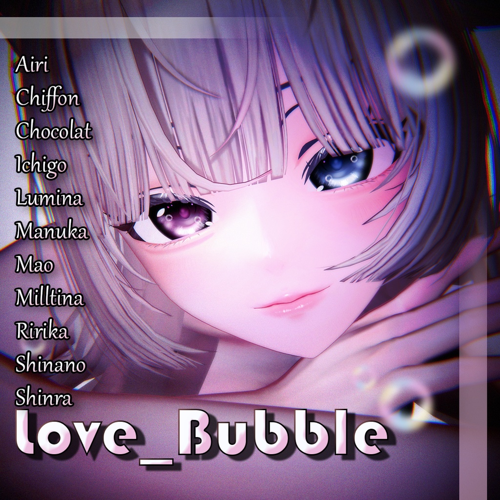 ♥Love_Bubble♥ Eye Texture