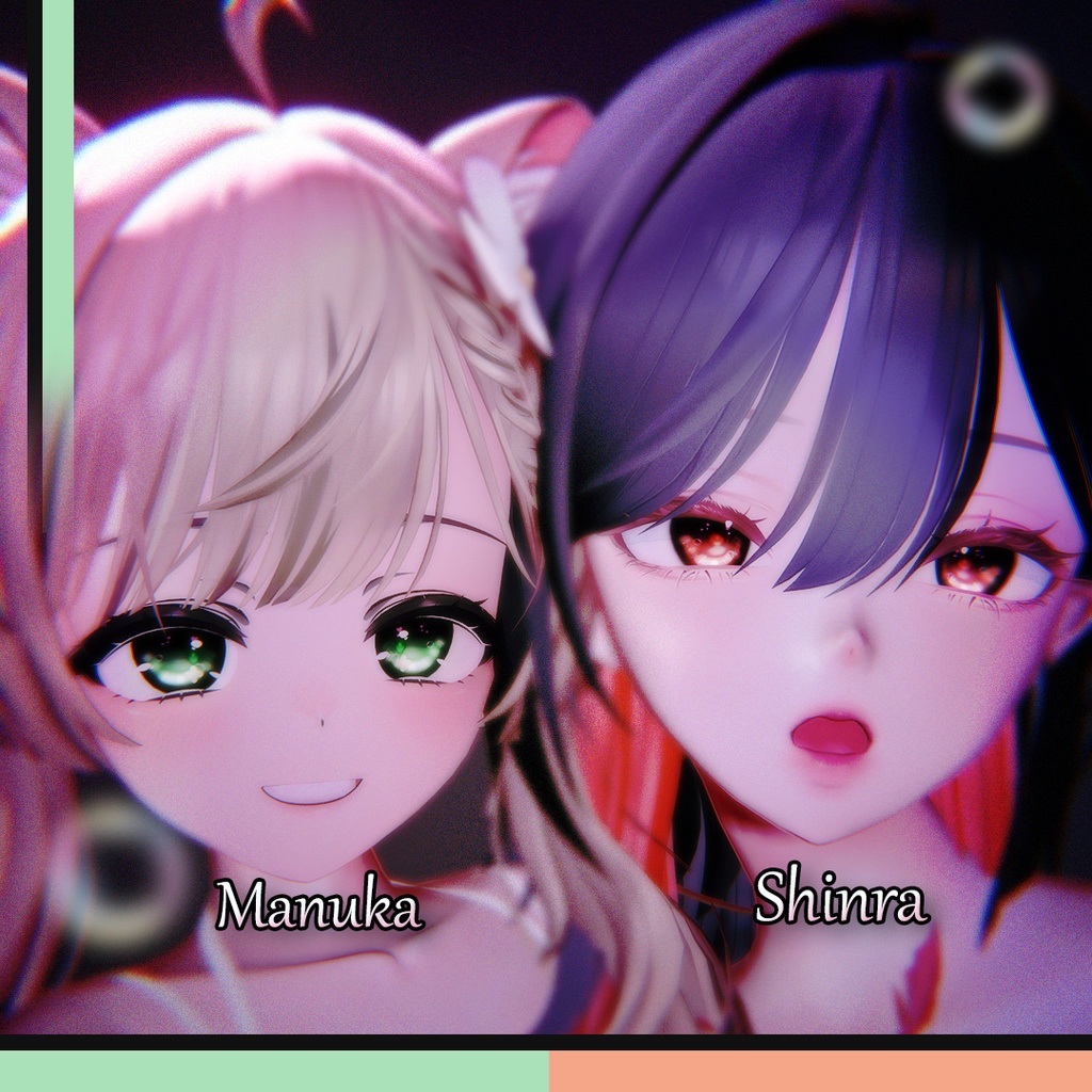 ♥Love_Bubble♥ Eye Texture