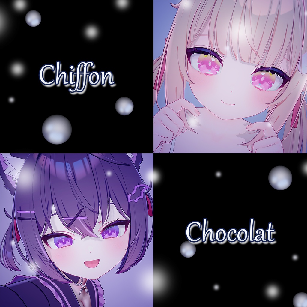 ●❅Snowy❅● Eye Texture