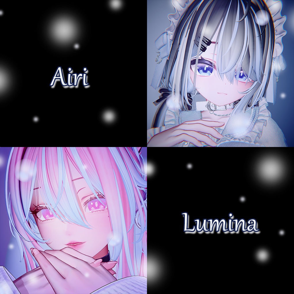 ●❅Snowy❅● Eye Texture