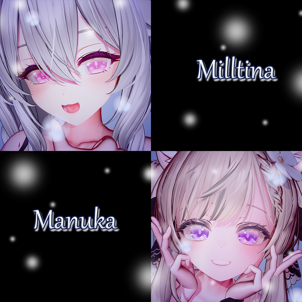 ●❅Snowy❅● Eye Texture