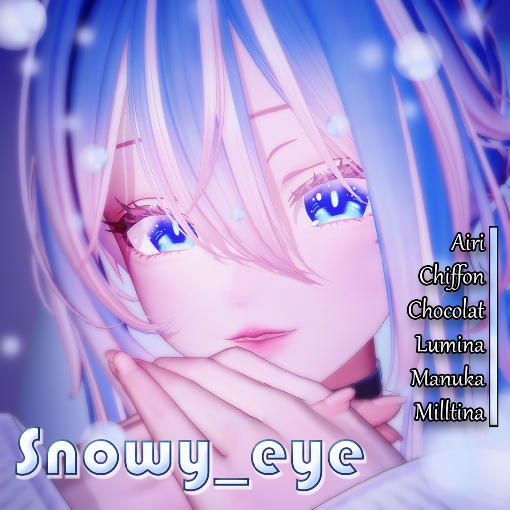 ●❅Snowy❅● Eye Texture