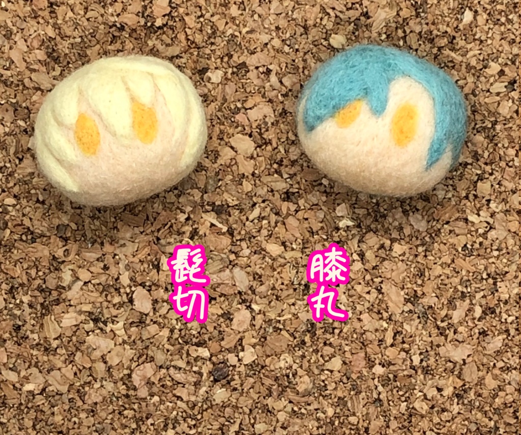 フェイスマスコットブローチ 刀剣乱舞