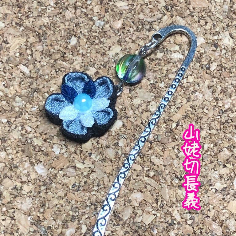 つまみ細工ブックマーカー