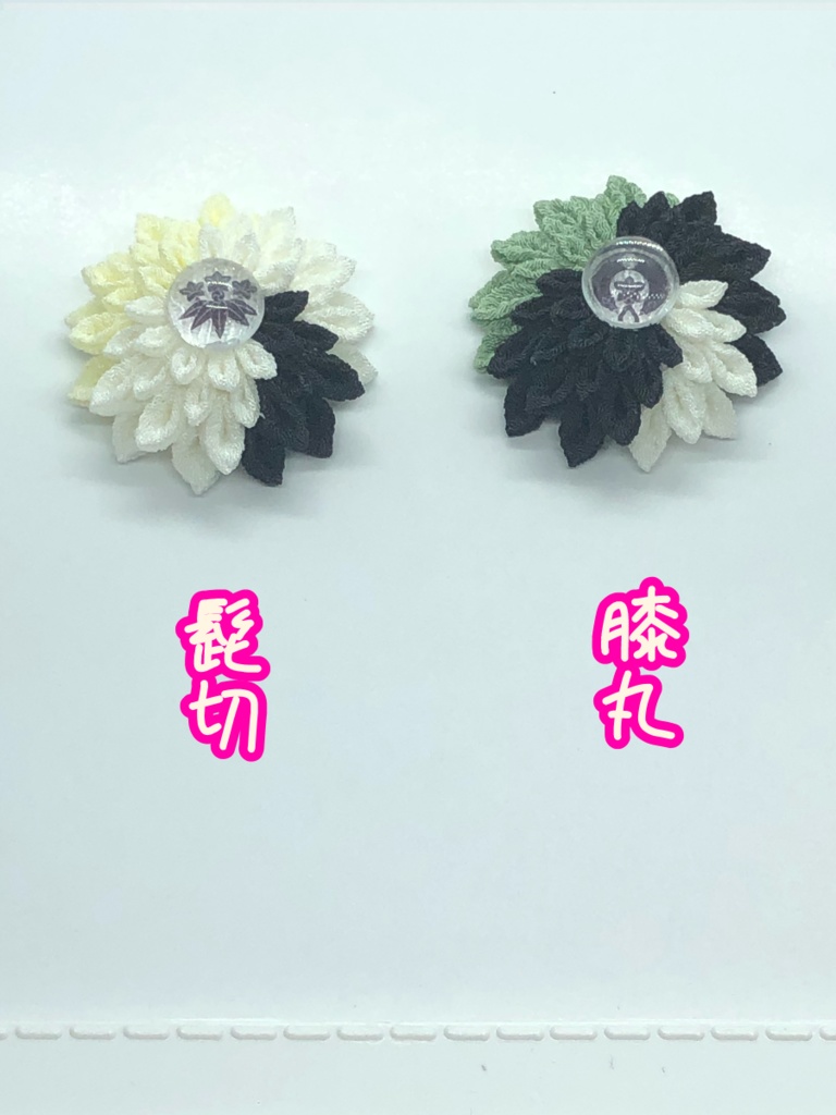 【紋華】 つまみ細工 ヘアアクセサリー