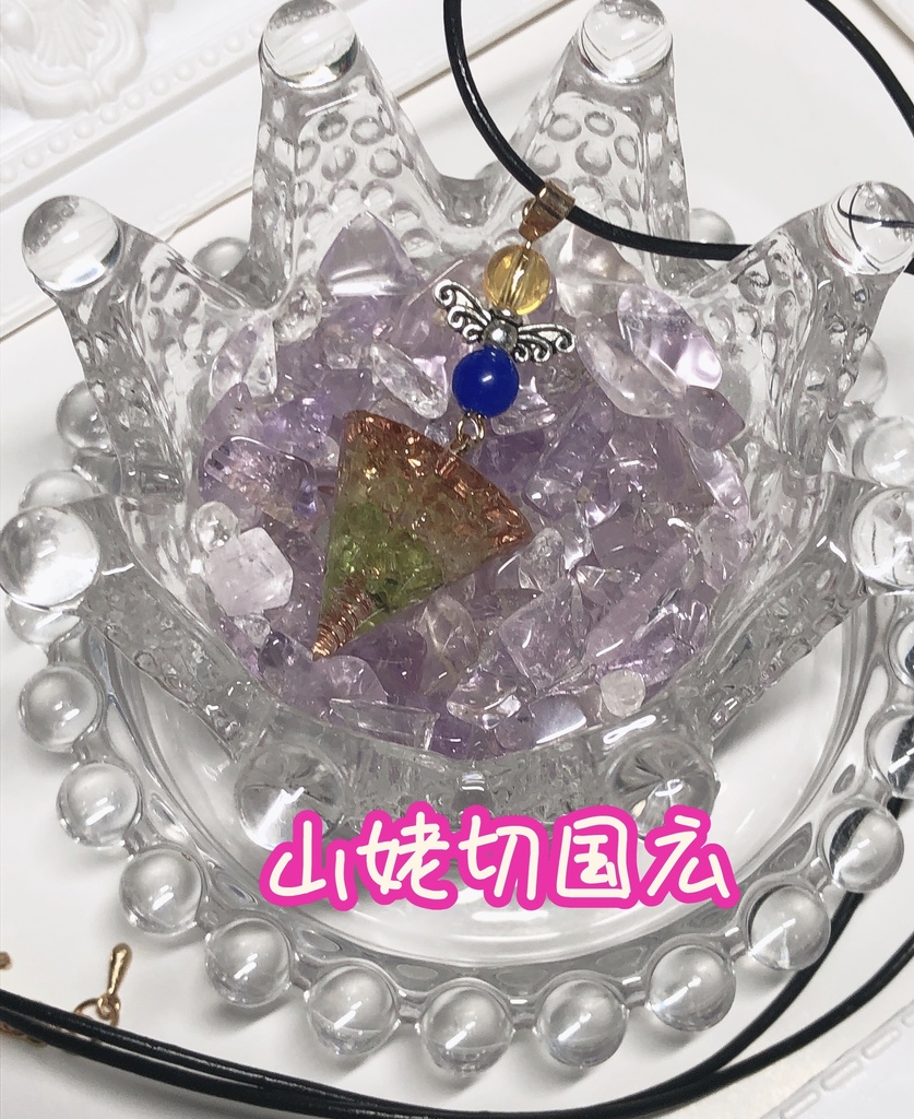 オルゴナイトペンダント 刀剣乱舞イメージ