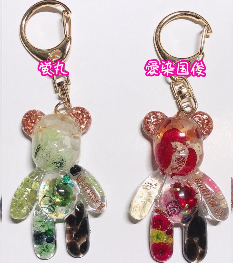 オルゴナイトベアキーホルダー 刀剣乱舞イメージ