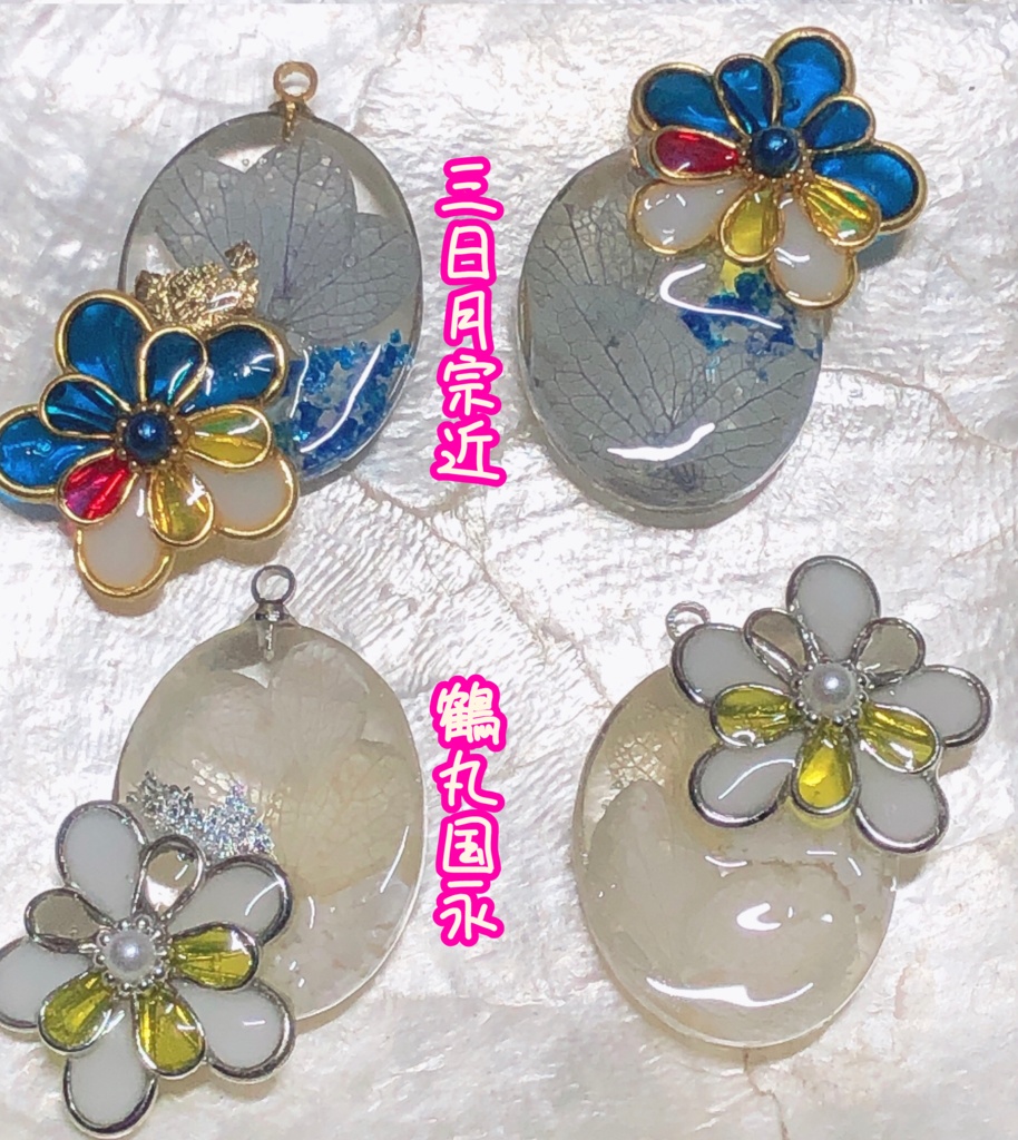 【涼華】 刀剣乱舞イメージ イヤーアクセサリー