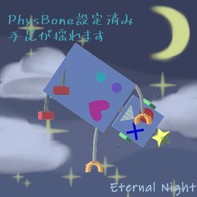 きみのロボット / KIMI no Robot