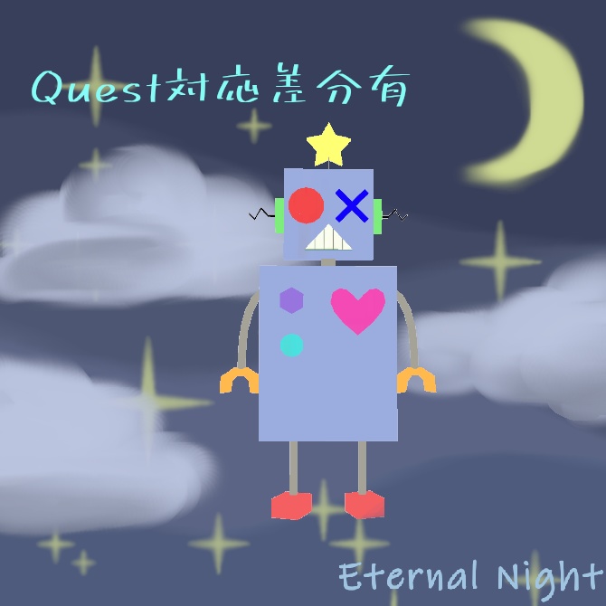 きみのロボット / KIMI no Robot