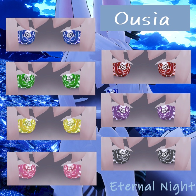 薔薇の瞳 / Rose eye