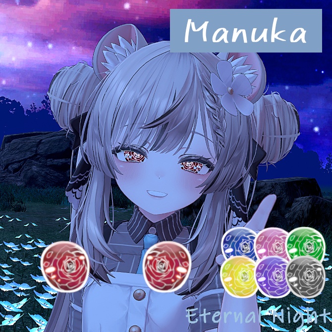 薔薇の瞳 / Rose eye