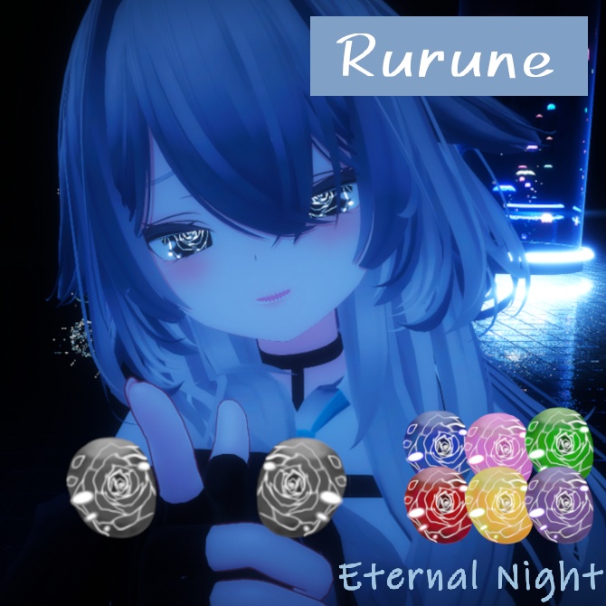 薔薇の瞳 / Rose eye