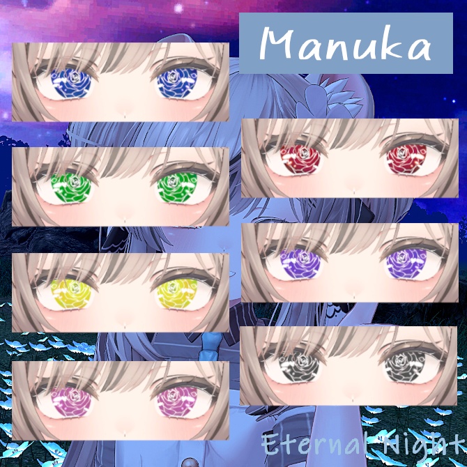 薔薇の瞳 / Rose eye