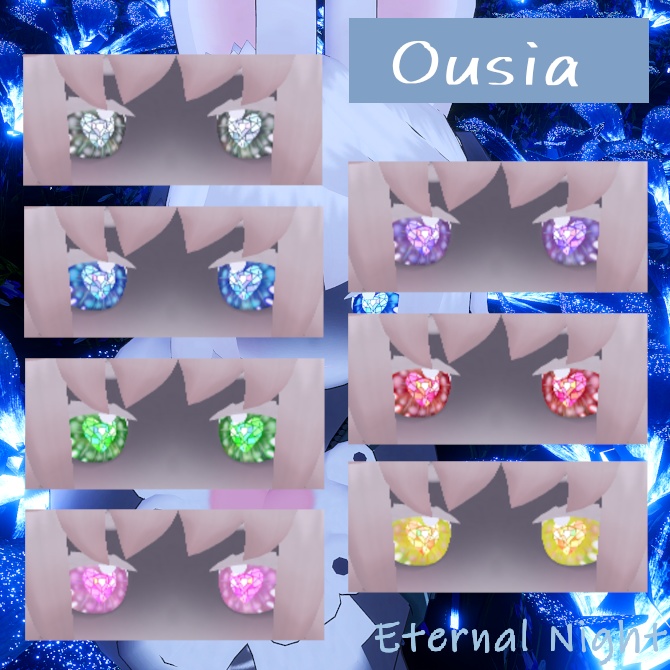 ガラスハートの瞳 / Heart glass eye