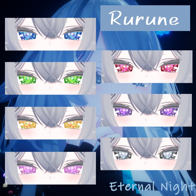 ガラスハートの瞳 / Heart glass eye