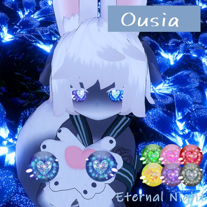 ガラスハートの瞳 / Heart glass eye