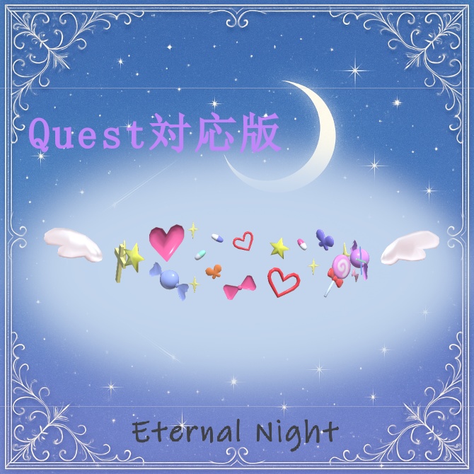 ゆめかわ♡スイーツ ヘイロー/Yumekawa Sweets Halo