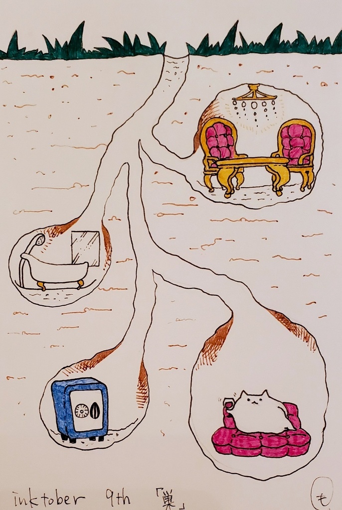 ドローイング ハムのおうち インクトーバー2022