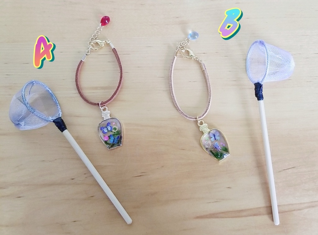 気まぐれ虫取り満喫set