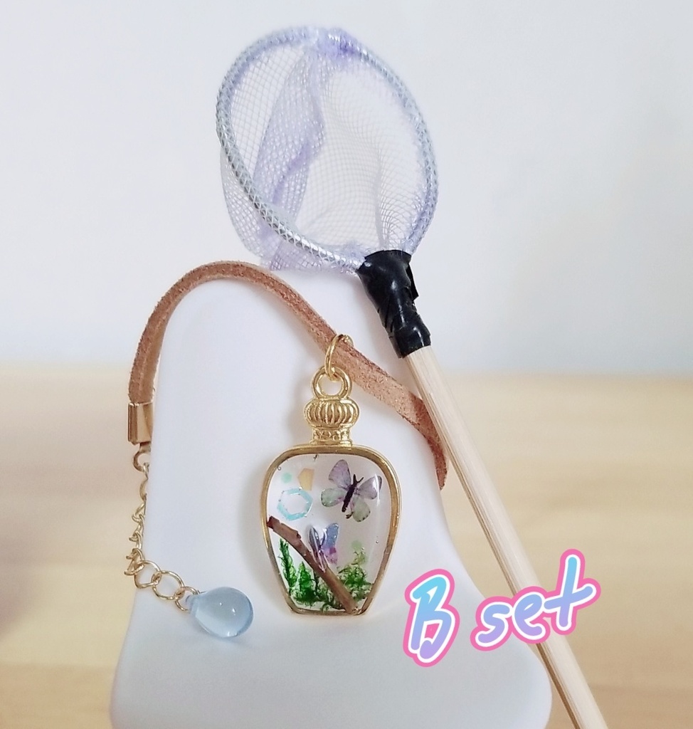 気まぐれ虫取り満喫set