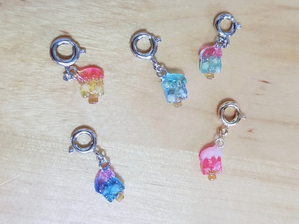 びーちしょるだぁ(アイスキーホルダー付き)